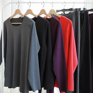 宽松 单件上衣打底衫 加肥加大胖哥无痕秋衣男士 贴身保暖内衣特大码