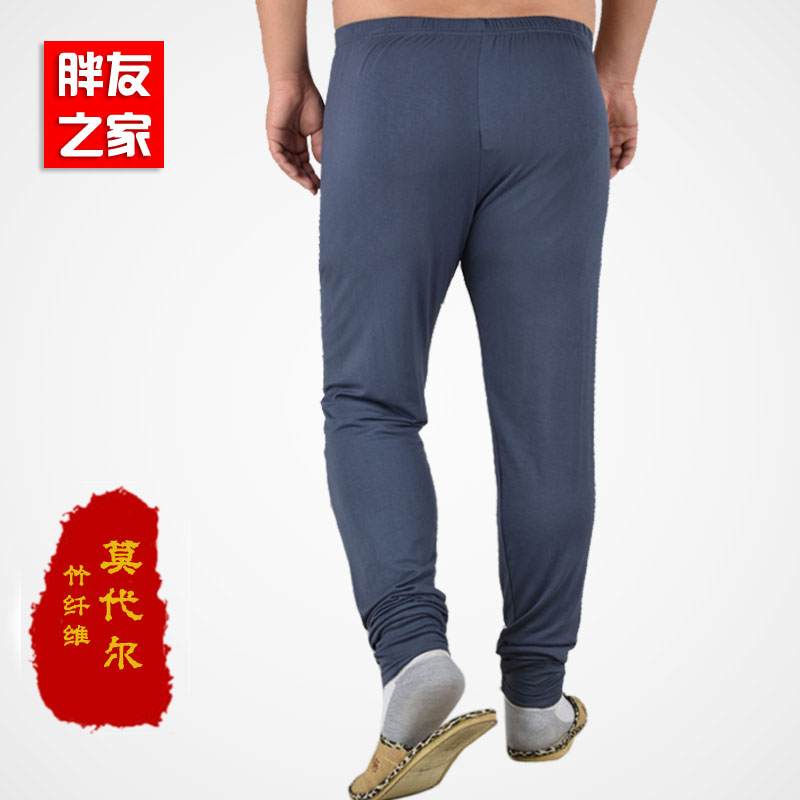 Pantalon collant QK3710 en autre - Ref 748131 Image 4