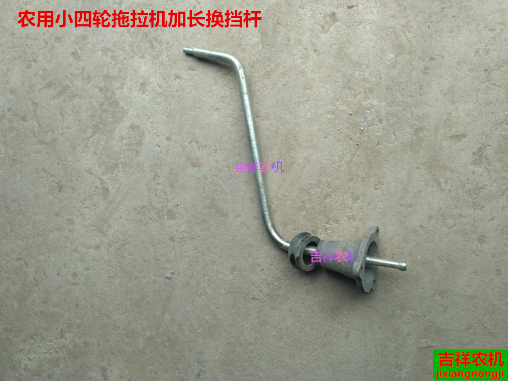 石家庄加长原车配件小四轮拖拉机