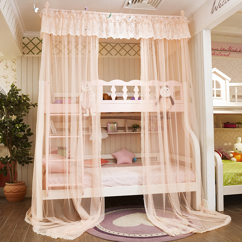 baby double-deck height dormitory student girl student Up and down Bed Trundle Mosquito net track Telescoping Integratedin the Bedclothes , Mosquito net  category - from Buy2taobao.com to provide professional Taobao agent buy service