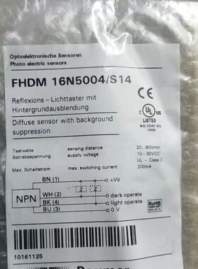 议价正品宝盟 FHDM 16N5004/S14 *