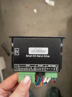 议价1200Mbps无线路由器 型号WS5200 四核版