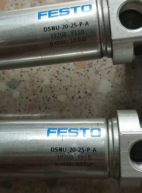 议价正品 FESTO DSNU-20-25-P-A 19208 *