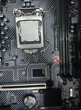 议价七彩虹B460M-K PRO+CPU I3-10100F