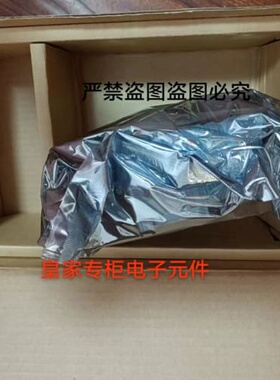 议价东土 KYLAND SICOM3005-2S4T-SC40-L3-L3