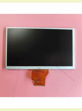 议价WECON 7寸 触摸屏 LEVI2070D 内屏