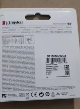议价金士顿U盘32GB，型号DT100G3，USB3.1接口。全