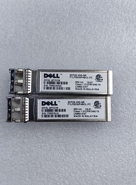 议价DELL 0P7D7R FTLF8536P4BCL-FC S
