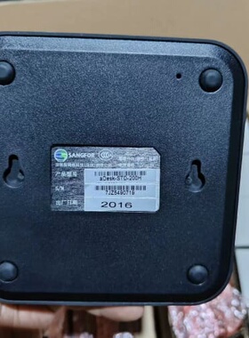 议价深信服aDesk-STD-200H.瘦客户机，公司2021年