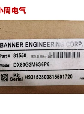 议价 81550 DX80G2M6S6P6 正品议
