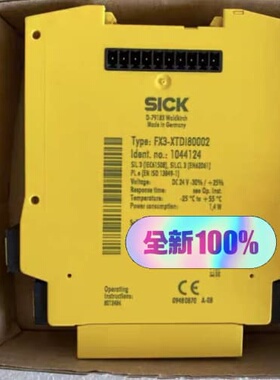 议价FX3-XTDI80002