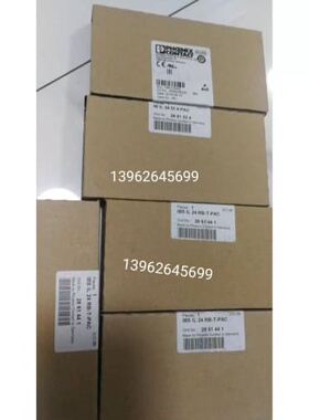 议价正品数字量模块 IB IL 24 DI 4-PAC 2861234