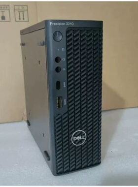 议价 Dell/戴尔 3000 5000 7000 MFF