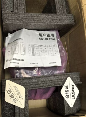 议价AStar AS170Plus 4T07P5C 工业变频器