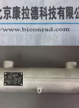 议价MSY4RT继电器24VDC 成色如图 功能完好