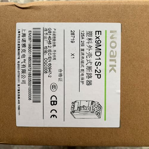 议价Noark Ex9MD1S 2P 125a 塑壳断路器