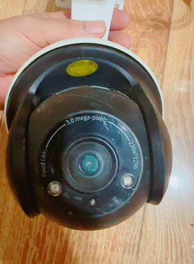 议价普联TL-IPC633-D4G C40B 有线