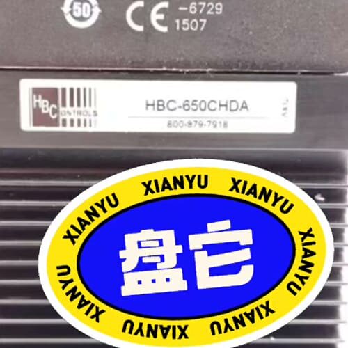 议价HBC-650CHDA