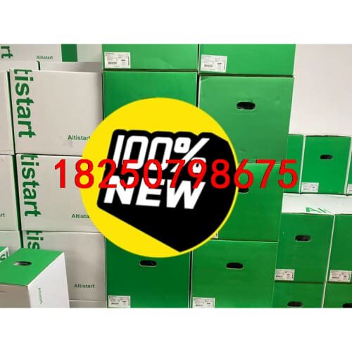 议价 软启动器到货ATS48C32Q