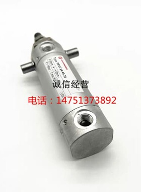 议价PSCO24-32-80 PSC024-32-80 PSVC24-40-30-000气缸诺冠NORGRE