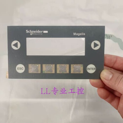 议价文本显示器 XBTN400 按键膜按键面板