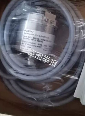 议价台速磐科480瓦电源 T5-480Plus
