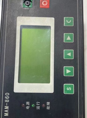 议价servocontroller控制器快速门控制器