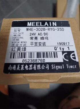 议价FX3UC-96MT/DPLC
