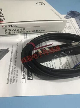 议价光纤传感器FS-V21 FS-V21X FS-V21RM FS-V22 FS-V21P