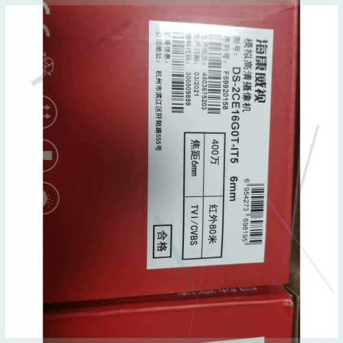 议价MSG36045端口千兆（5-T)多业务网关