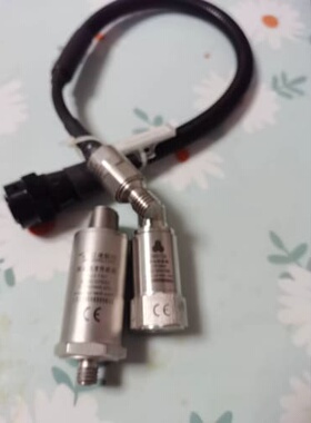 议价江凌股份振动速度传感器ZHZ-2-11n1，型号315mV/