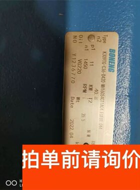 议价MAGLITE户外手电筒，装两节AA，以前购于。闲置