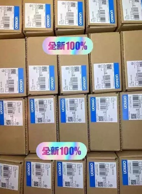 议价TRD-NA720NWF2-5M-