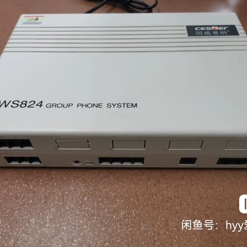 议价库存国威赛纳WS824-D52电话交换机 功能正常，成色如图