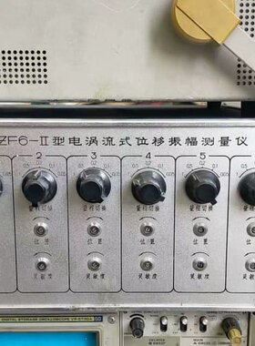 议价海盗船铂金统治者，ddr48g，c15时序，单条8g一共