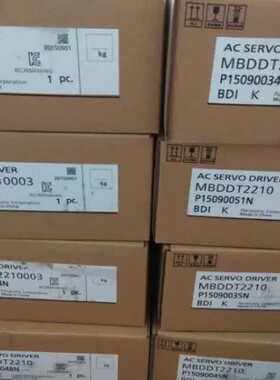 议价脉冲型MSMD022G1V+MADHT1507E伺服正品包邮