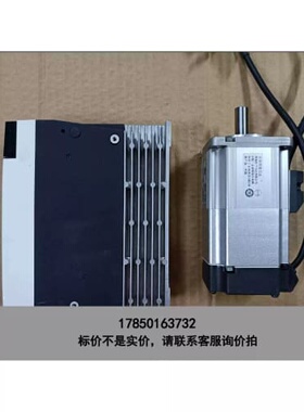 议价标价是空箱-A6 MADLN15SE/MADLN15SG/MADLT