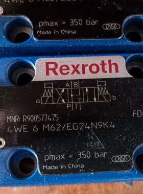 议价阀R900021267 PLUG-IN CONNEOR 7P Z31 BF6-3PG11K议