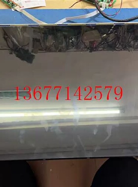 议价MV238QHMNF0 MV238QHM MV238QUMN20