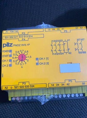 议价皮尔兹安全继电器PNOZ XV3.1P 777532实