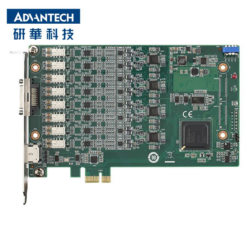 研华PCI总线模拟量输入卡PCIE-18