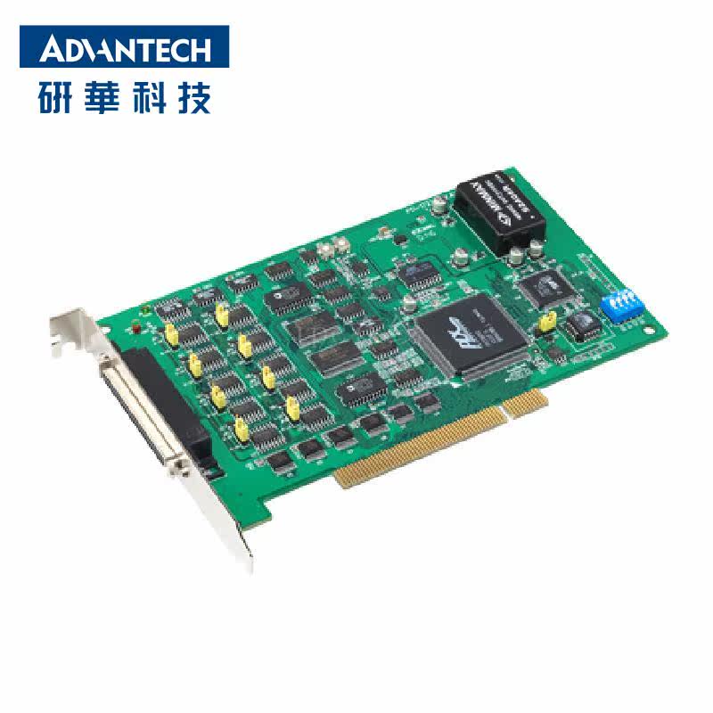 研华PCI-1723 16位，8路非隔离模拟量输出卡