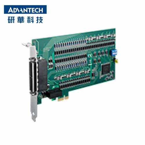 研华PCI总线隔离数字量I/O卡PCIE