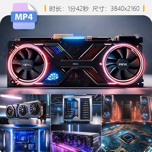 科技企业宣传片数据中心服务器GPU芯片算力4K高清科技视频素材