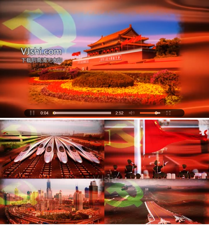 歌曲(走向复兴)舞台背景 文艺晚会舞蹈背景led屏幕视频素材a