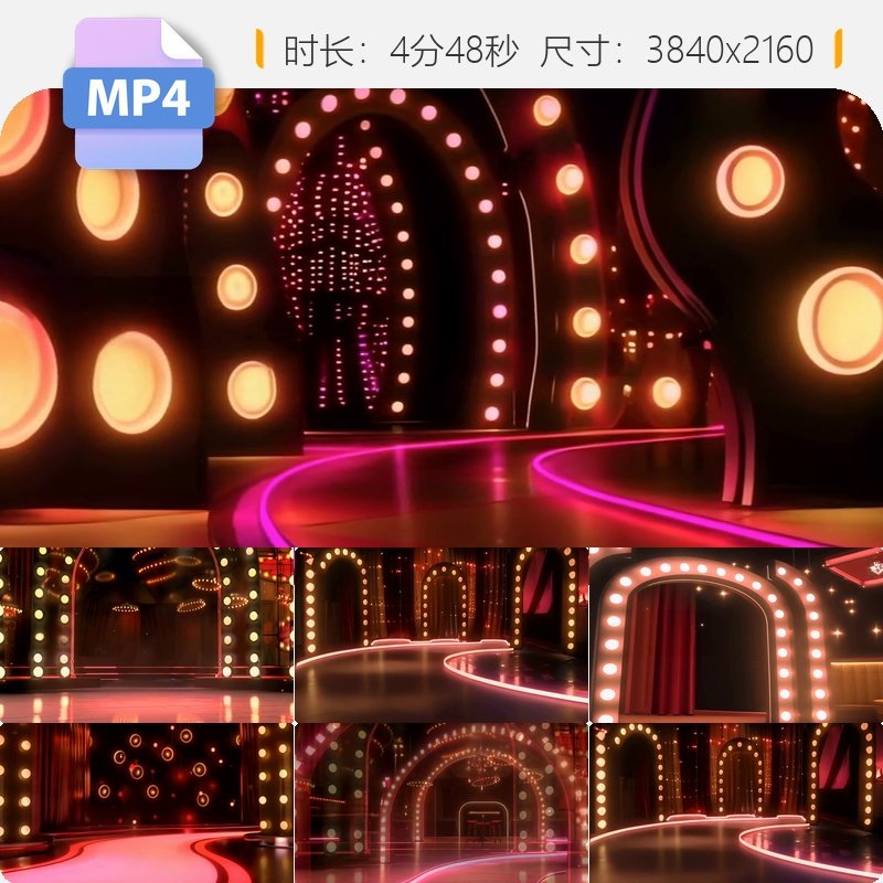 高清红日李克勤复古上海滩百乐门舞台背景LED大屏幕民国视频素材,商务/设计服务,设计素材/源文件,淘宝优惠券,粉丝福利购,淘宝优惠卷