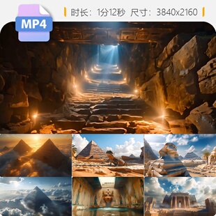 高清4K埃及金字塔胡夫狮身人面像航拍延时内部外观沙漠古视频素材