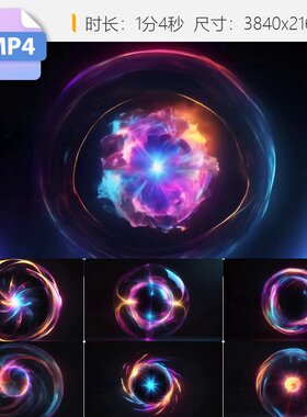 高清魔法球LED奇幻背景七彩斑斓赛博朋克HUD水晶能量光视频素材