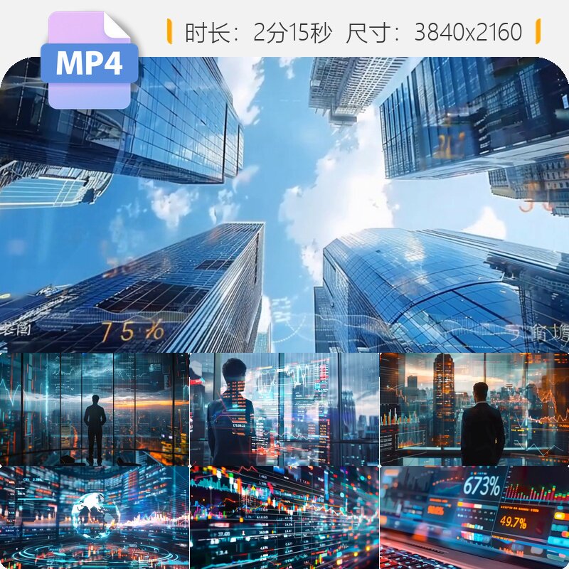 高清金融股票投资K线图分析解读比特币区块链技术美元汇视频素材