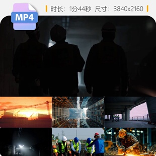 高清塔吊工人施工城市工地建设管廊隧道背夕阳安全工程师视频素材